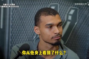 皮尔斯：12年我们本能击败热火，波什复出改变局势！