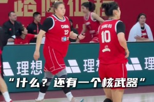 忘了卡戴珊吧！这才是让NBA猛男“人间清醒”的顶级白富美
